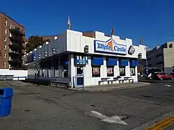 Restaurant White Castle moderne à New York, dans le quartier du Queens (2017).