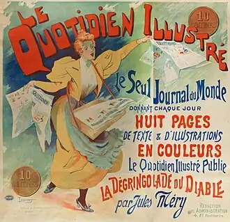 Image illustrative de l’article Le Quotidien illustré