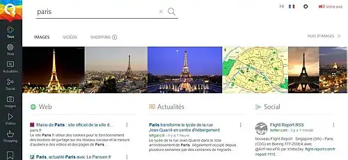 Version numéro 2(d'avril 2015 à avril 2018)