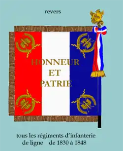 Drapeau de 1830 à 1848 (revers)