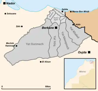 Description de cette image, également commentée ci-après