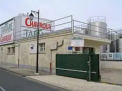L'usine Fromarsac de Grand'Ouche à Réparsac en Charente.