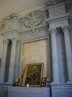 colonnes et Neptune,