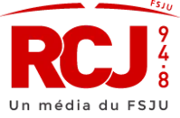Description de l'image RCJLogo.png.