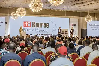 Image associée à la récompense