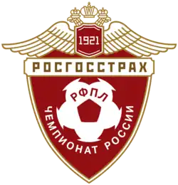 Description de l'image RFPL 2015-16 logo 2.png.