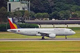 Un Airbus A320 de Philippine Airlines, similaire à celui impliqué dans l'accident.