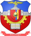 Blason de Bucarest de 1970 à 1989, sous la République socialiste de Roumanie.