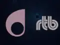Logo de la RTB en couleur utilisé à l'antenne de 1974 à 1977.