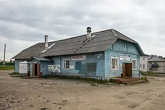 Image de l'établissement