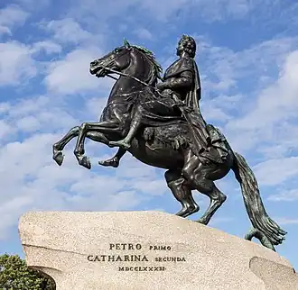 Falconet, statue équestre de Pierre Ier dit le Cavalier de bronze à Saint Petersbourg.