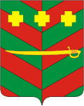Blason de Raïon de Troïtsk