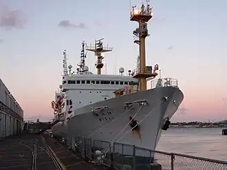 illustration de RV Mirai