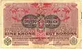 Billet d'une couronne austro-hongroise surchargée par Deutschösterreich.