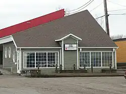 Locaux de Radio-Canada Acadie.