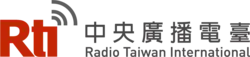 Description de l'image Radio_Taiwan_International.png.
