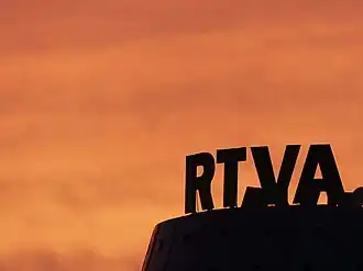 illustration de Radio y Televisión de Andalucía