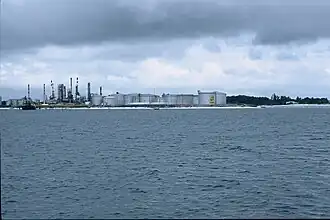 illustration de Société gabonaise de raffinage