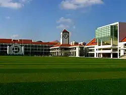 Description de l'image Raffles Institution from field.jpg.