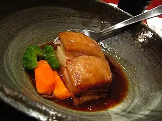 Image illustrative de l’article Rafute