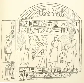 Image illustrative de l’article Sekhemrê-Ouahkhâou Râhotep