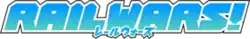 Image illustrative de l'article Rail Wars!