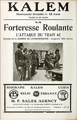 La Forteresse roulante