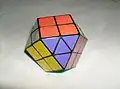 Rainbow Cube (cuboctaèdre).