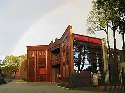 Description de cette image, également commentée ci-après