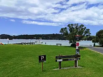 Rainbows End (Nouvelle-Zélande)