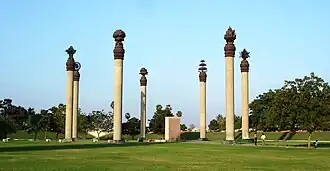 Image illustrative de l’article Assassinat de Rajiv Gandhi