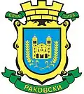 Blason de Rakovski