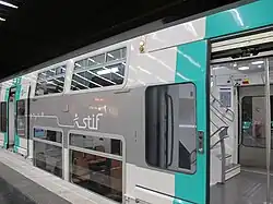 Rame MI 09, à la Défense,en mars 2012.