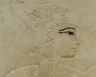 Apouya, mère de Ramosé