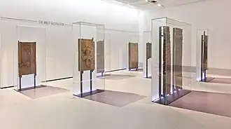 Salle Créer le monde