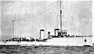 illustration de Carlo Mirabello (destroyer)