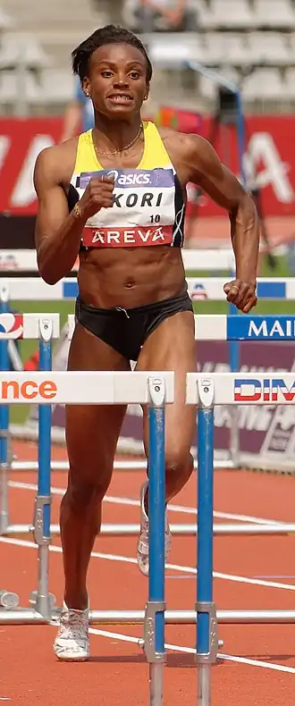 Image illustrative de l’article Reïna-Flor Okori