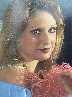 Description de cette image, également commentée ci-après