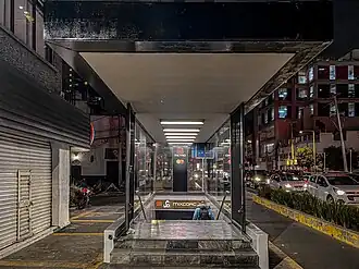 Accès à la station.