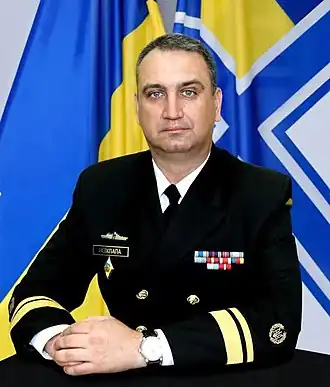 Image illustrative de l’article Commandant de la marine ukrainienne
