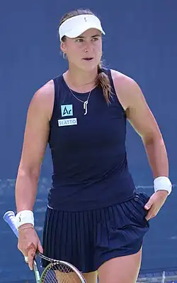 Image illustrative de l’article Rebecca Peterson