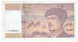 20 francs Debussy, Face recto