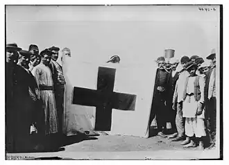 Description de cette image, également commentée ci-après