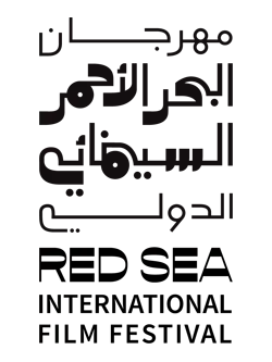 Image illustrative de l’article Festival international du film de la Mer Rouge