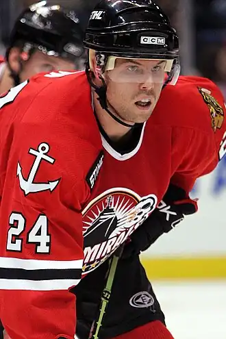 Description de l'image Reed Low.jpg.