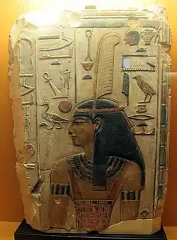 Relief de la déesse Maat, tombe de Séthi Ier.