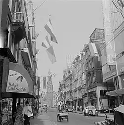 La rue vers 1955, Archives nationales des Pays-Bas