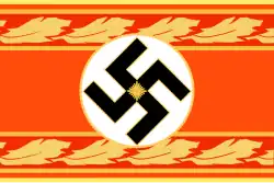 Brassard Reichsleiter