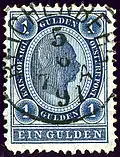 1 florin bleu oblitéré en 1891 en Bohême