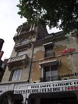 La pâtisserie Waida surtout l'intérieur.